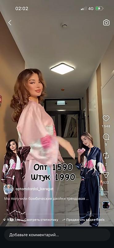 oversize: Женский комплект «двойка» в стиле athleisure. - Свободный крой — 4