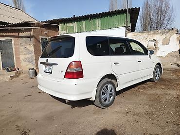 bmw 2015 x5: Honda Orthia: 2000 г., 2.3 л, Бензин, Универсал — 2