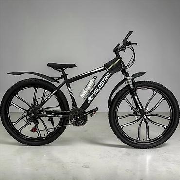 velosipedler 28: Peşəkar Velostrim 26-HZ-10D Q Dağ Velosipedi – Maşın podşipnikli və — 1