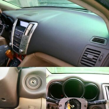 СТО, ремонт транспорта: Ремонт деталей автомобиля, Промывка, чистка систем автомобиля, Перетяжка салона, без выезда — 15