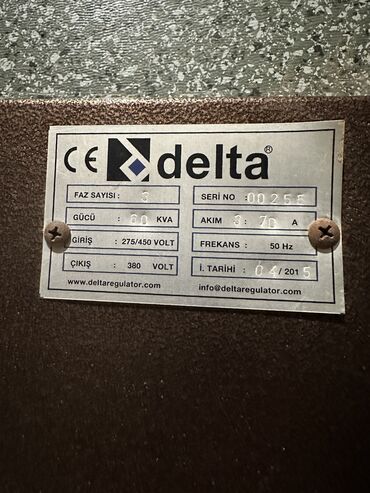 Gərginlik stabilizatorları: İşlənmiş, Sənaye üçün, 3 faza, Gərginliy stabilizatoru, 220/380 V, Ünvandan götürmə -da lalafo.az — 4 Gərginlik stabilizatorları: İşlənmiş, Sənaye üçün, 3 faza, Gərginliy stabilizatoru, 220/380 V, Ünvandan götürmə — 4