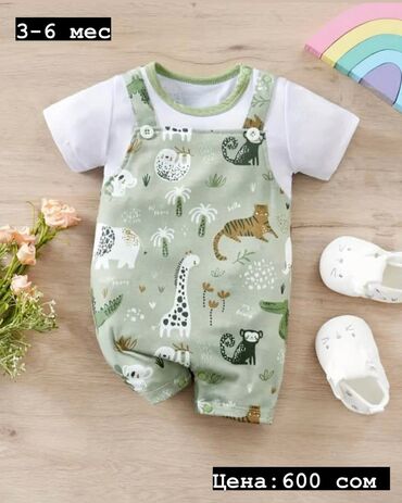 Комплекты одежды: Комплект, Новый — 9