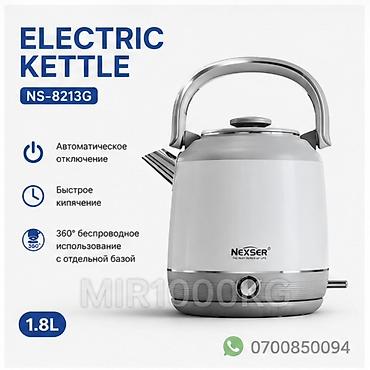 jack e4: 🔥 ЭЛЕКТРИЧЕСКИЙ ЧАЙНИК NEXSER NS-8213G / NS-8214L 1.8 Л 🔥 Стильный и — 2