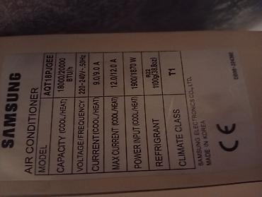 5060: Tekce iceri hisedir.pultu arxasinin saci var.qiymet sondur — 2