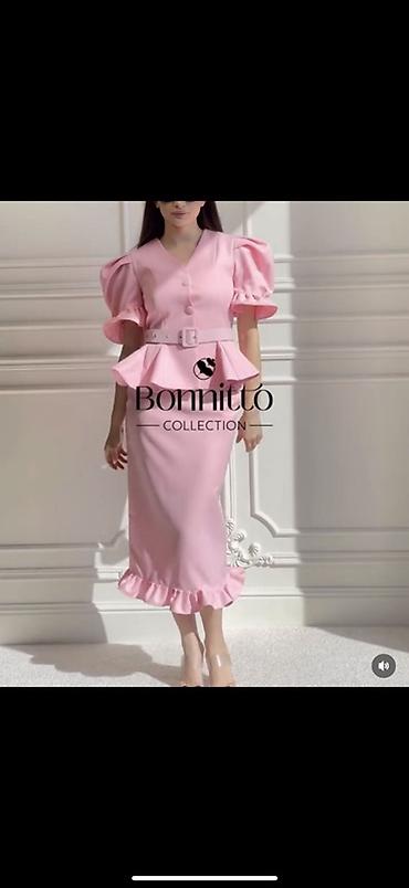 bonnitto: Платье Bonnitto Collection, нежно-розовое, миди. Брала за 6000 с — 1