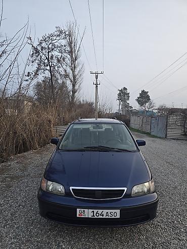 Honda: Honda Shuttle: 1998 г., 2.3 л, Автомат, Бензин, Минивэн — 3