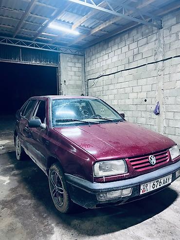 варио vario: Volkswagen Vento: 1992 г., 1.8 л, Механика, Бензин, Седан — 3
