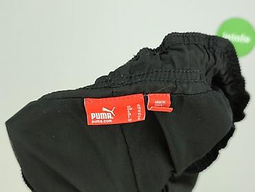 pull and bear komplet: Puma, Szorty dla mężczyzn, rozmiar XL — 5