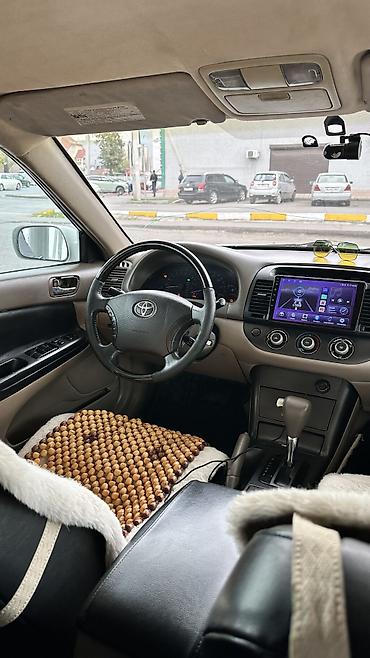 Toyota: Toyota Camry: 2005 г., 2.4 л, Автомат, Бензин, Седан — 5