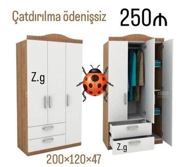 zara home baku: Шкафы