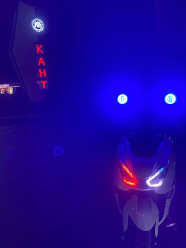 электро авто бишкек: Скутер Yamaha, 150 куб. см, Бензин, Колдонулган