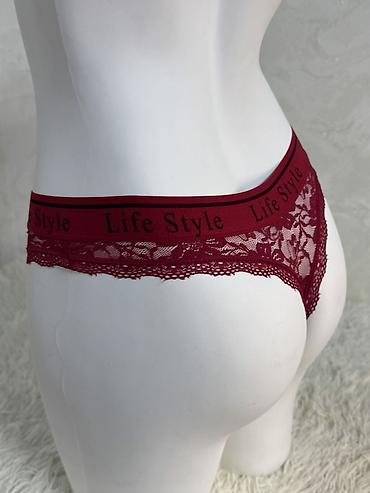 Трусики: Кружевные женские трусики-стринги Life Style Размер S - Модель — 7