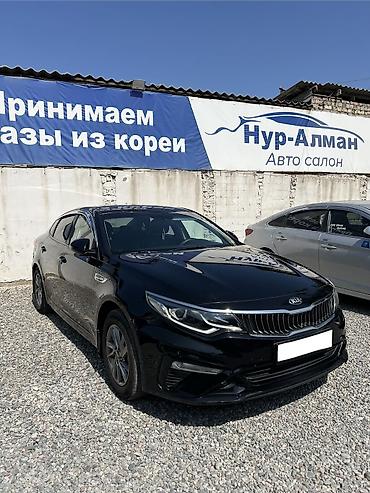 kaiyi e5: Kia K5: 2020 г., 2 л, Автомат, Газ, Седан — 1