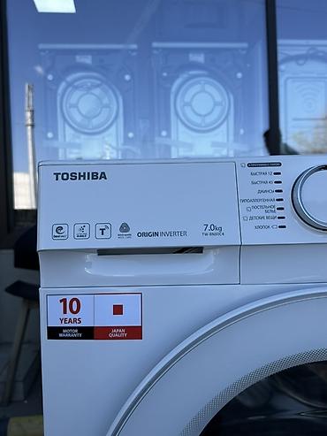 80 б4: Стиральная машина автомат, Новый, Toshiba, До 7 кг, Фронтальная, Кредит — 4