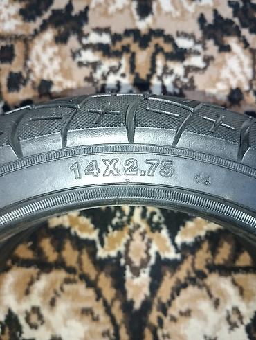 7.00 12 шина: Шины 225 / 50 / R 14, Лето, Новый, Пара, Китай — 2