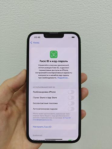 обмен iphone 6s: IPhone 13, Новый, 128 ГБ, Alpine Green, 76 % — 8