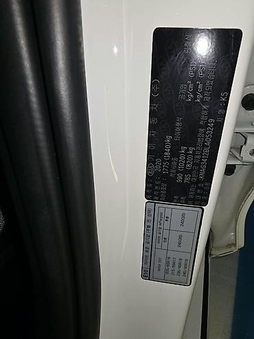 kia 2015: Kia K5: 2020 г. — 6