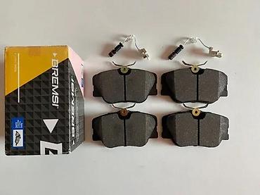 Brake System: PLOCICE PREDNJE MERCEDES 124 SET BREMSI | Plocice Mercedes 124 su — 3