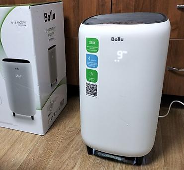 Воздухоочистители: Воздухоочиститель Ballu Напольный, 35-40 м², НЕРА, Угольный, Фильтр предварительной очистки — 7