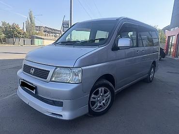 диска на степвагон: Honda Stepwgn: 2001 г., 2 л, Автомат, Бензин, Минивэн — 2