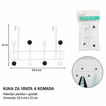 KMT Crno-beli perle 4 kuka za vrata, mat bela Praktičan nosač sa 4
