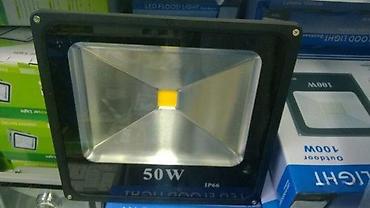 Rasveta: Led reflektori 100w. Kvalitetni Led reflektori sa diodom iz jednog — 8