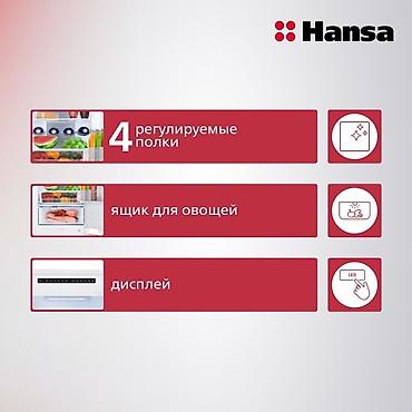 hansa: Холодильник Hansa, Новый, Двухкамерный, No frost — 2