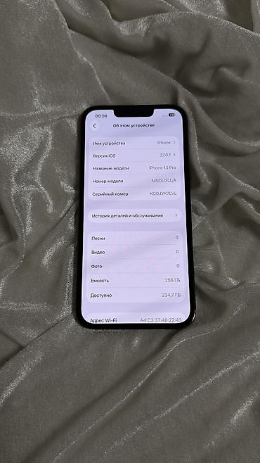 ipad air 1: IPhone 13 Pro, Б/у, 256 ГБ, Alpine Green, Коробка, 100 % — 7