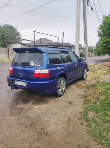 Subaru: Subaru Forester: 2 л, Автомат, Бензин, Хэтчбэк