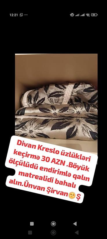 ucuz yataq desti: Divan üçün İşlənmiş rəng - Boz Yataq örtüyü, Ünvandan götürmə — 1