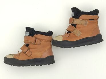 brązowa kurtka pikowana: High boots 26, Used