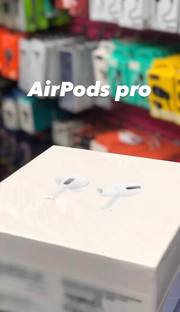 ipod touch: AirPods Pro

Бесплатная доставка по городу Бишкек — 1