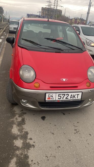 шины 15570 r13: Daewoo Matiz: 2003 г., 0.8 л, Автомат, Бензин