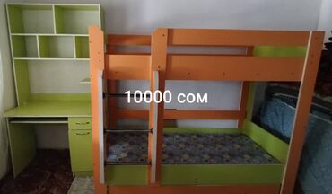 двухъярусные кровати из дерева: Двухъярусная кровать жана