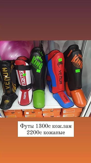Перчатки: Футы, защита голени, защита для ног, футы ММА, футы таэквондо Для — 1