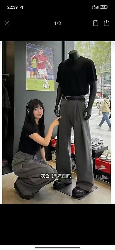 рабочи форма: Мужские брюки, 3XL, Новый, цвет - Серый — 1