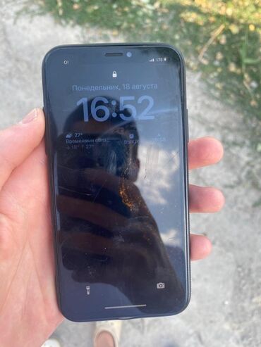 прокат ноутбуков: IPhone X, Черный