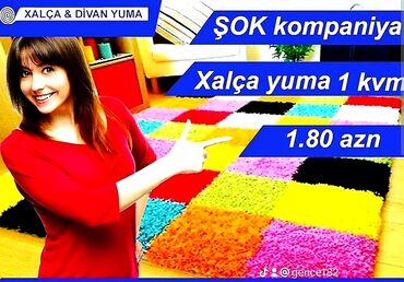 Xalçaların yuyulması: Xalçaların yuyulması | Xalçalar — 14