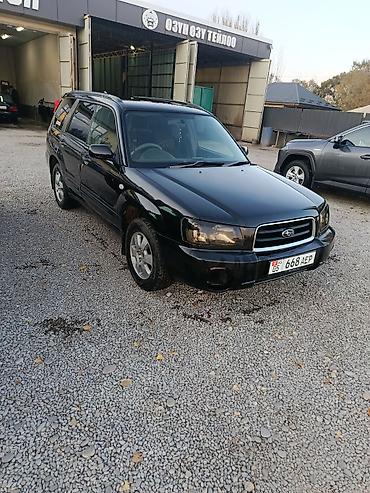 форд джип: Subaru Forester: 2003 г., Автомат, Бензин, Кроссовер — 3