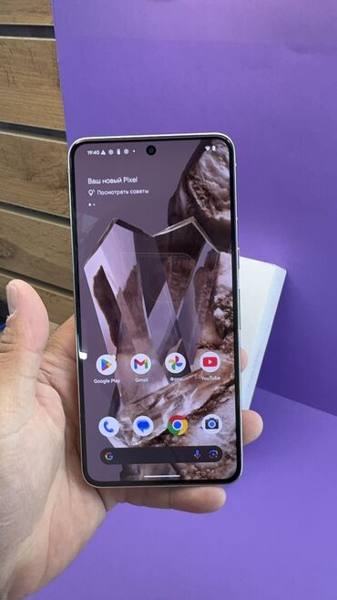 Google: Google Pixel 8 Pro, Б/у, 128 ГБ at lalafo.kg — 15 Google: Google Pixel 8 Pro, Б/у, 128 ГБ — 15