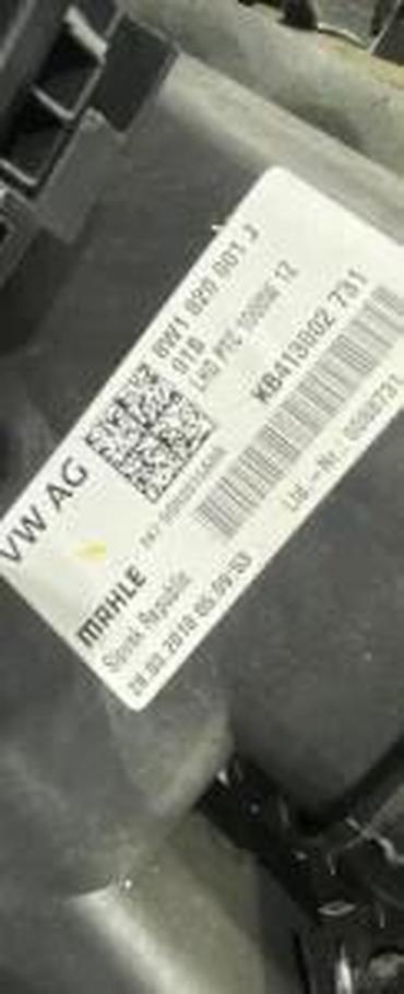 smart sensor ar991: AUDI A4 A5 B9 2 KUTIJA GREJANJA 8W1820001J | [Ime] Cata[Mobilni] — 2