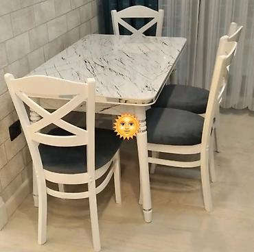 metbex sekilleri: Mətbəx üçün, Yeni, Açılan, Dördbucaq masa, 4 stul — 1