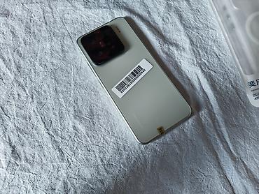 huawei ultimate: Xiaomi — 2