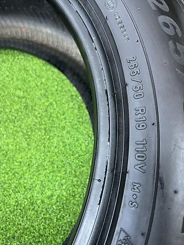 winter: Шины 265 / 50 / R 19, Зима, Б/у, Пара, Легковые, Pirelli — 5