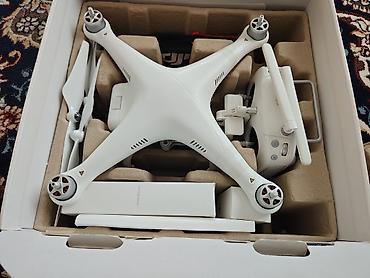 Фото и видеокамеры: DJI phantom 3 advanced в отличном состоянии летал несколько раз всё — 2