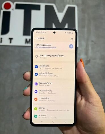 samsung a52 qiymeti irşad: Samsung Galaxy A52, 128 ГБ, цвет - Черный, Отпечаток пальца