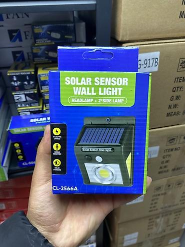 led lampa: Солнечный настенный светильник с датчиком движения CL-2566A - Тип — 1
