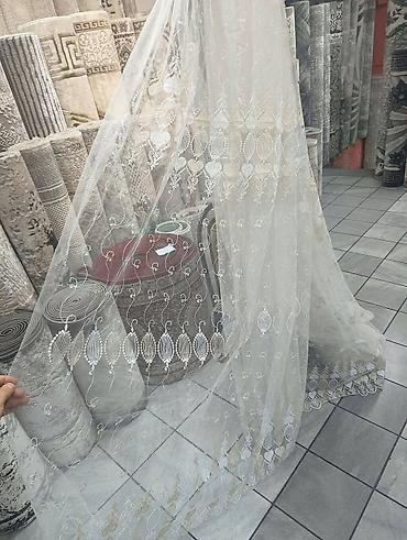 Zavese i draperije: ✅TOPP PONUDA!! 💠 Preko 3️⃣0️⃣ Modela_Zavesa u ponudi po nikad — 19