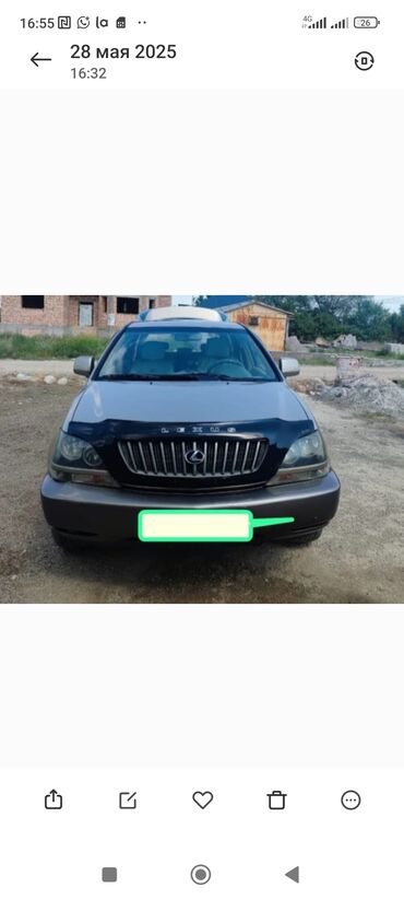 аптечка лексус: Lexus RX: 2000 г., 3 л, Автомат, Газ