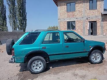 lixiang l6 pro: Land Rover : 2000 г., Внедорожник — 1